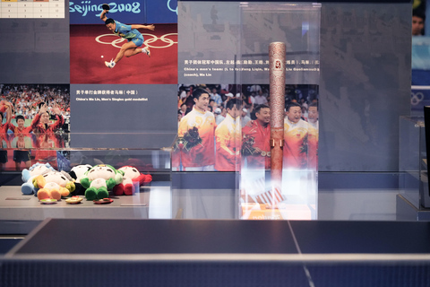 Shanghai: Table Tennis Museum Tour with Practice Session