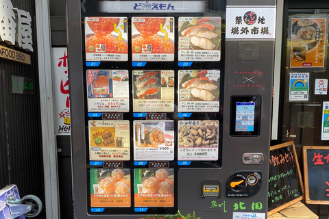 جولة سيرًا على الأقدام في سوق تسوكيجي للأسماك القديم