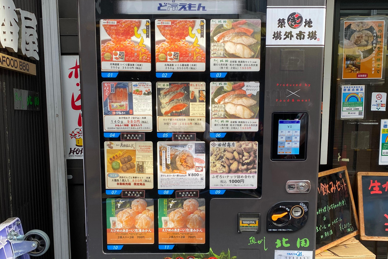 جولة سيرًا على الأقدام في سوق تسوكيجي للأسماك القديم