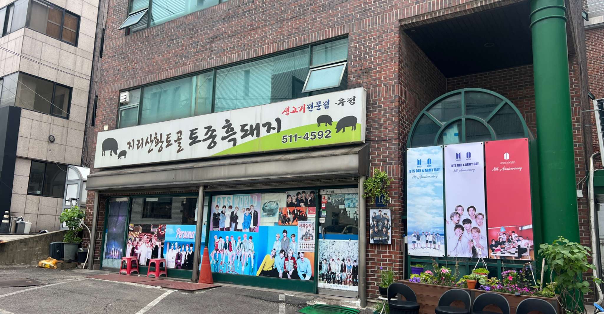 Seoul, Small Group BTS K-Pop Star Footsteps Journey Tour - Hizvo