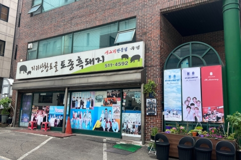 Seoul: BTS K-Pop Star Footsteps Journey Tour Shared Tour, Meeting at Myeongdong