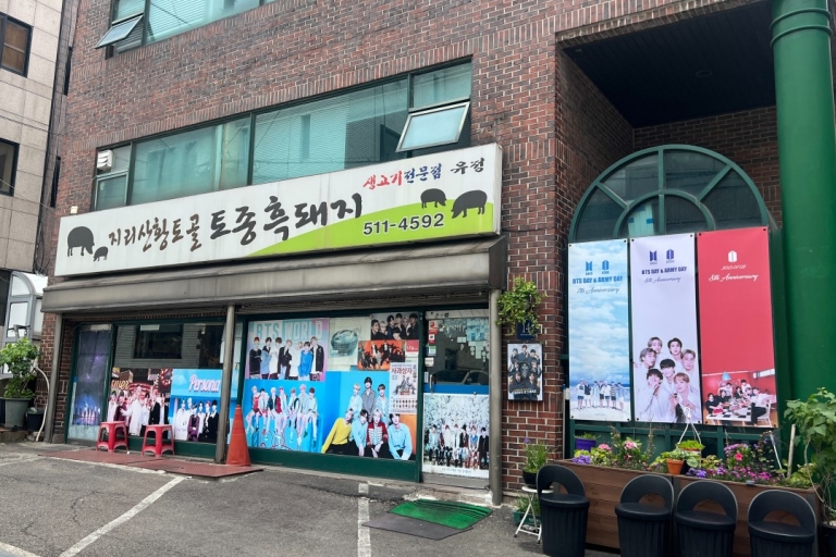 Seul: Trasa koncertowa BTS K-Pop Star Footsteps JourneyWspólna wycieczka, spotkanie na Uniwersytecie Hongik. Stacja