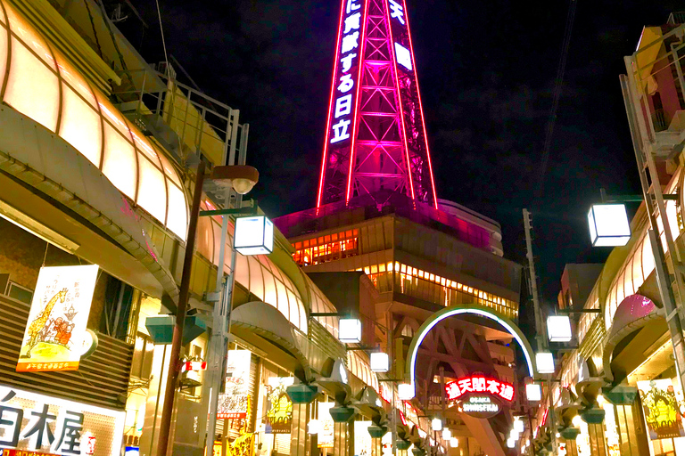 Osaka: Tsutenkaku - Namba - Dotombori (Spaanse gids)Osaka: Tsutenkaku - Namba - Amerikamura (Spaanse gids)