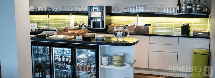 Exeter : accès au salon d'affaires de l'aéroport d'Exeter