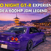 【中古】100% 限定モデル Tokyo Night S2 Purple 53.jpg