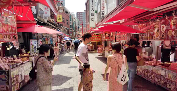 Kobe: Tagestour – Genieße Kobe in vollen Zügen