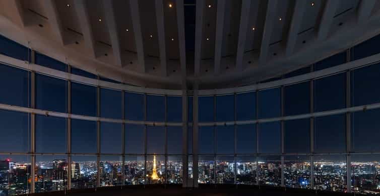 Tokyo City View (Indoor Observation Deck) Admission Ticket