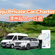 Jeju: Private One Day Car Charter