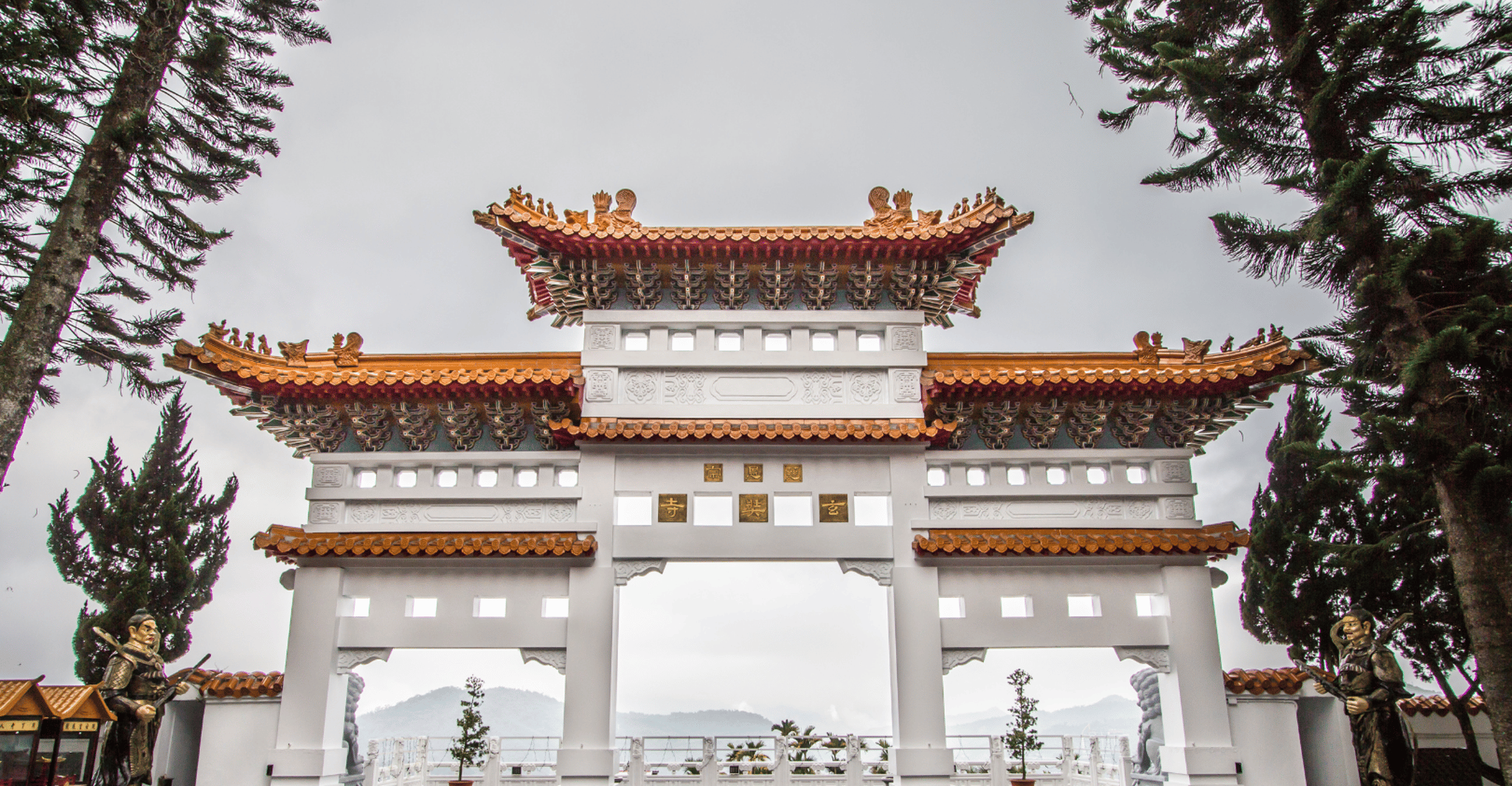 来自台北、南图和日月月月湖展望和部落旅游 - Hizvo