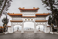Da Taipei, Nantou e Sun Moon Lake View e Tribe Tour - Hizvo