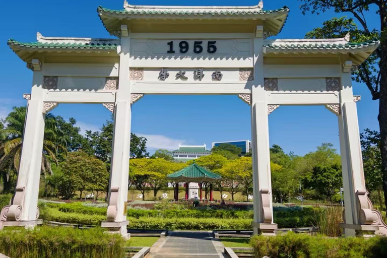 Singapore: Nanyang Technological University Student-Led Tour