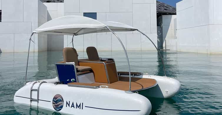 Abu Dhabi: Luxury Electric Catamaran Ride at Louvre