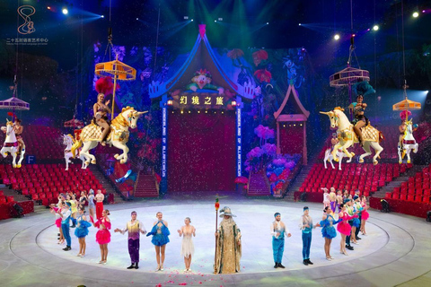 Shanghai Wild Animal Park: Safari Adventure Entry Pass Shanghai Wild Animal Park Full-Day Ticket