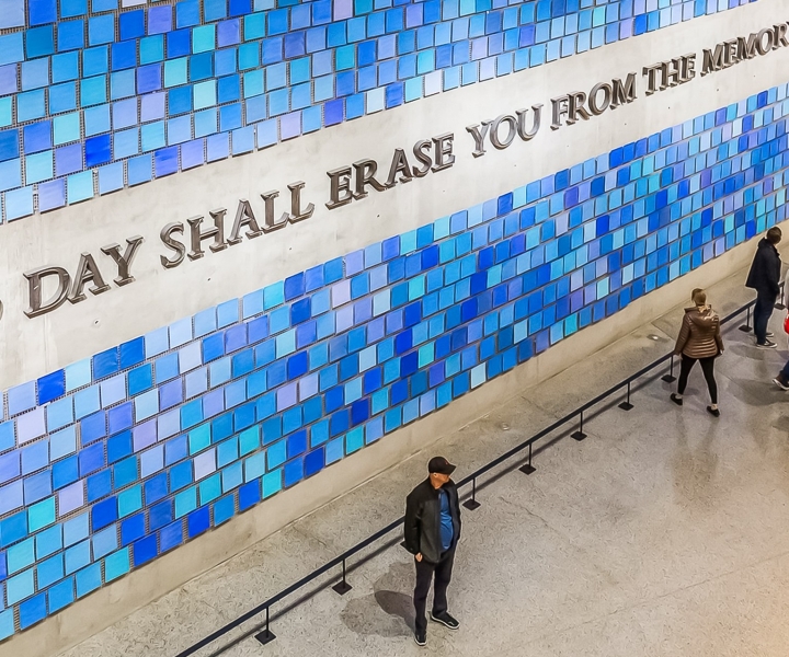 New York : entrée au Mémorial et musée du 11 septembre