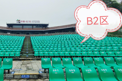 Impression Sanjie Liu Show Ticket with Hotel Transfer A1 tiket with Yangshuo hotel transfer
