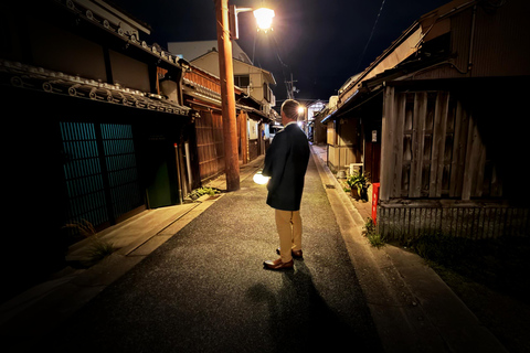 Nara by Night: Ghost Stories & Hidden History Walk