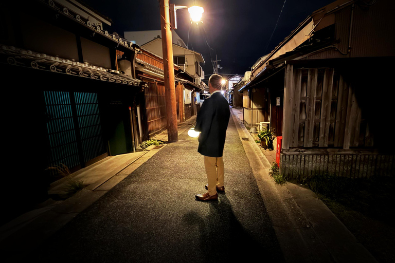 Nara by Night: Ghost Stories & Hidden History Walk