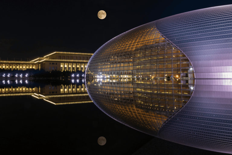 Peking: Natinonal Center For The Peformance Arts Biljett