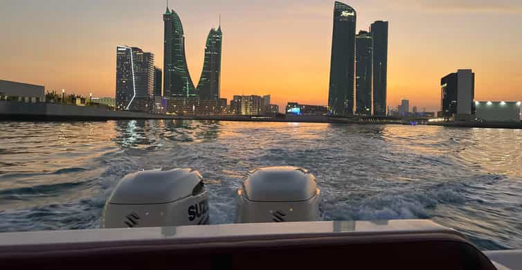 Private boat tour in Manama: the best of the capital's skyline photo 3