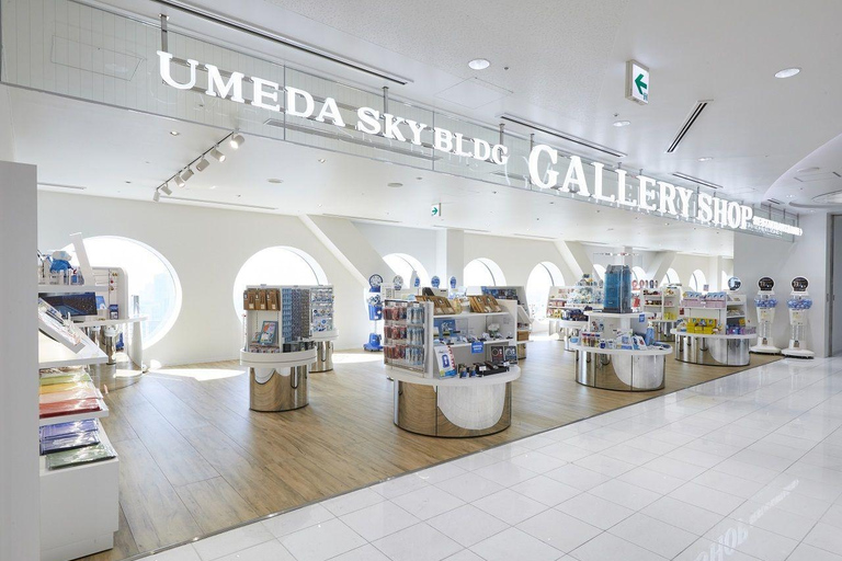 Osaka: Umeda Sky Building Oficjalny e-biletOsaka: Umeda Sky Building e-bilet