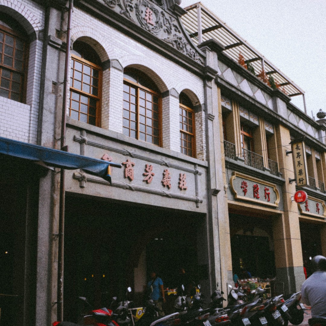 Galerie média