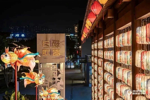 Chongqing: Ciqikou Long Song Cultural Experience Ticket