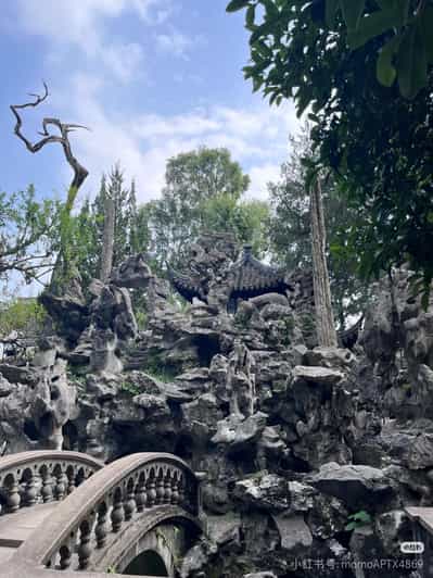 Suzhou: Lion Grove Garden Entry Ticket