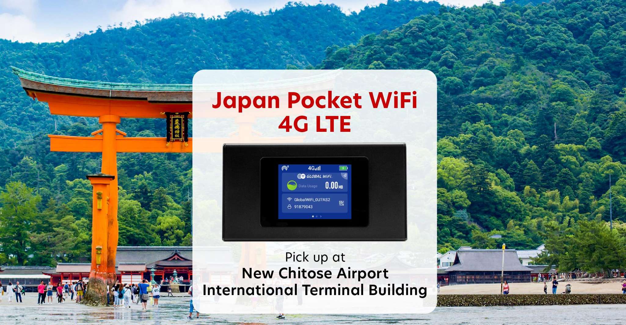 Sapporo, New Chitose Airport Intl Terminal WiFi Verhuur - Hizvo