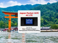 Sapporo, New Chitose Airport Intl Terminal WiFi Noleggio - Hizvo