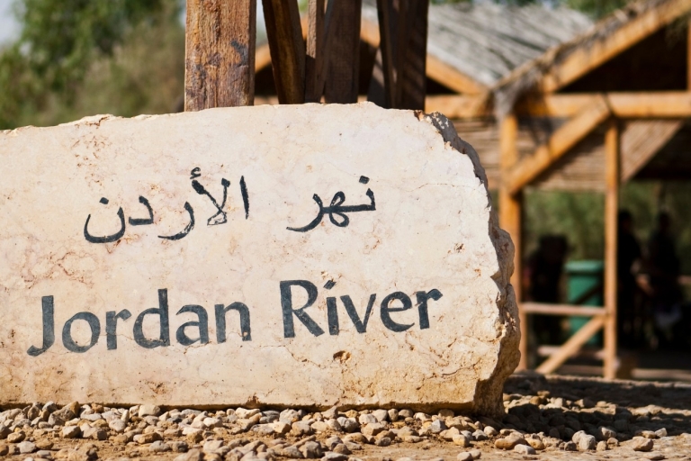 Aqaba naar Ma'in Hot Springs, Jordan River (doopsite) DagtochtVan Aqaba tot de Ma'in Hot Springs, de Jordaan en de doopplaats D