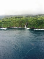 Hana雨林和Haeakala火山口45分钟直升机之旅 - Housity