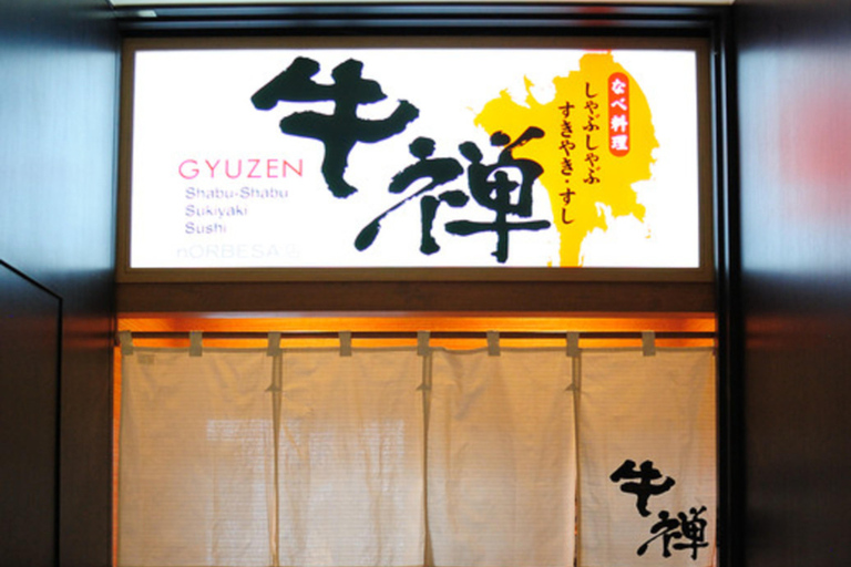 Sapporo : Sukiyaki et Shabu-Shabu à volonté RéservationParcours Sapporo