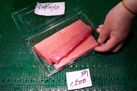 Tokyo : Découvrez le marché de Tsukiji avec un habitant (DE&amp;ENG)