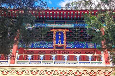 Beijing Wanshousi Museum Ticket