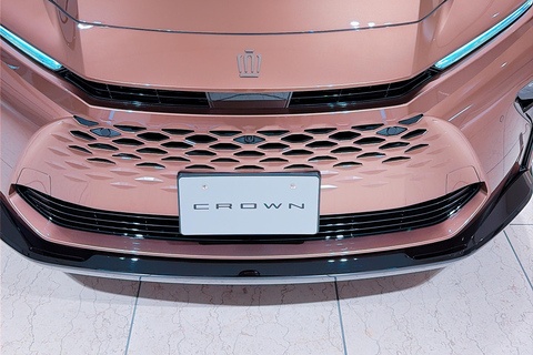 Nagoya: Toyota Innovation Private Tour with Transfers