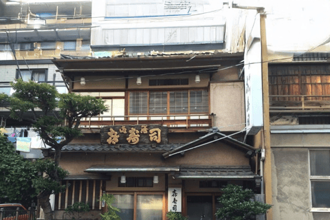 Tóquio: Excursão a pé pela comida, cultura e história de Ningyocho