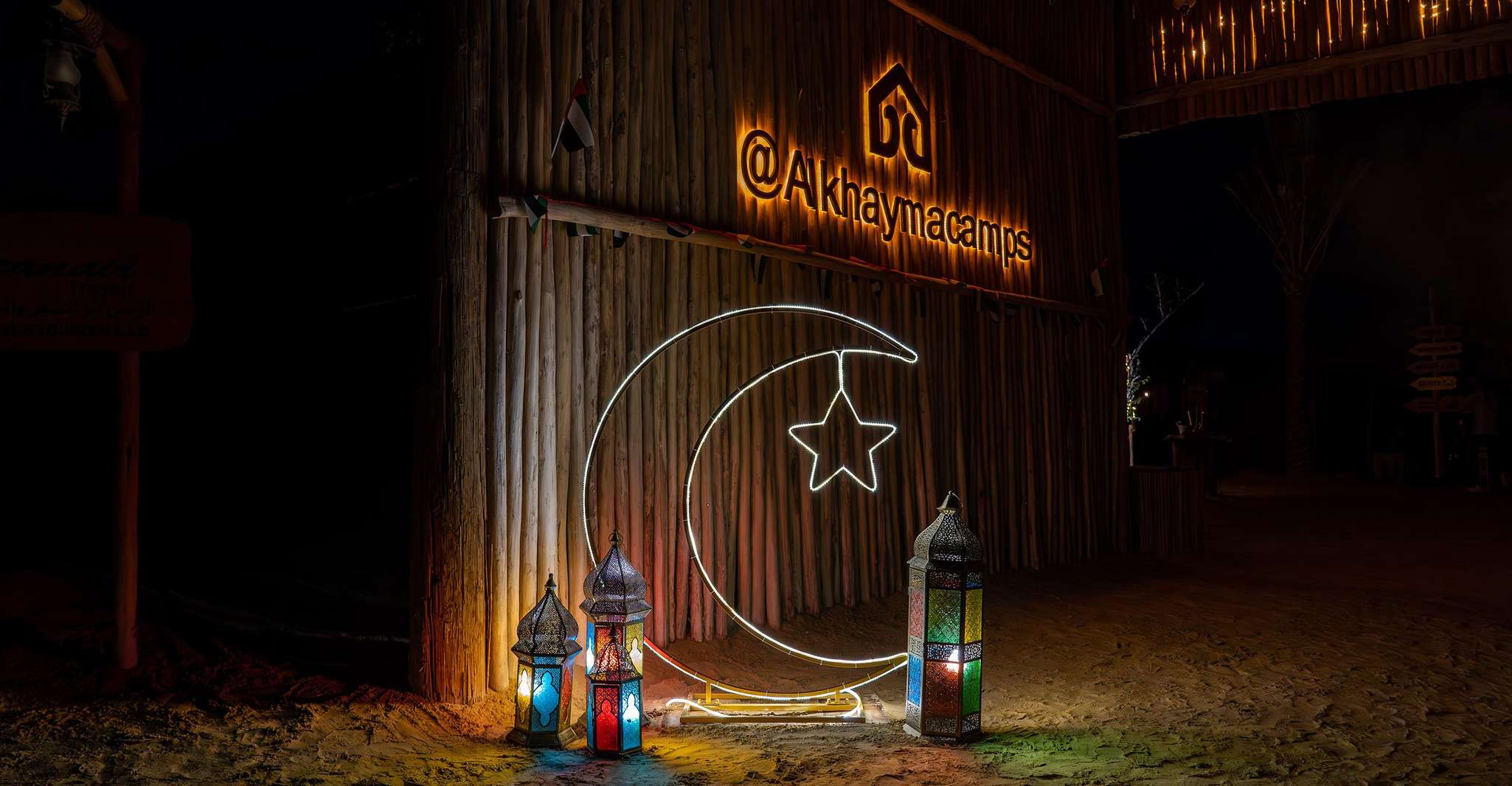 ドバイ・ラマダン・スペシャル、アル・カイマ・キャンプのイフタール - Housity