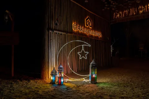 Dubaj: Ramadan Iftar Experience w Al Khayma Desert Camp
