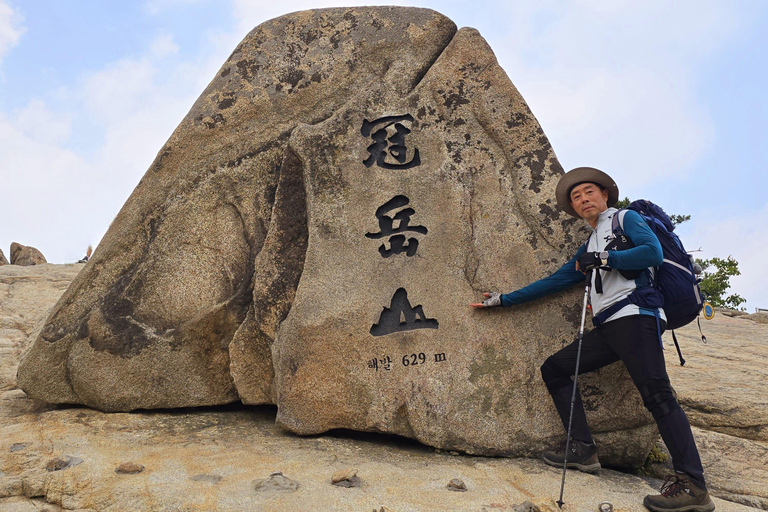 Seoul: Mt. Gwanaksan Full-Day Trek
