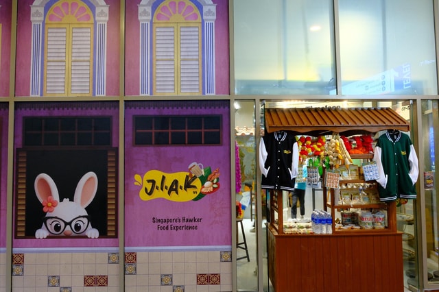 Singapore: J.I.A.K 99 Classic Hawker Experience