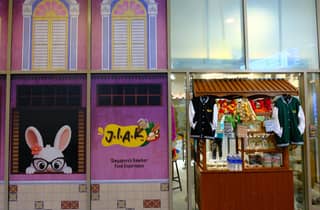 Singapur: J.I.A.K 99 Klassisches Hawker-Erlebnis