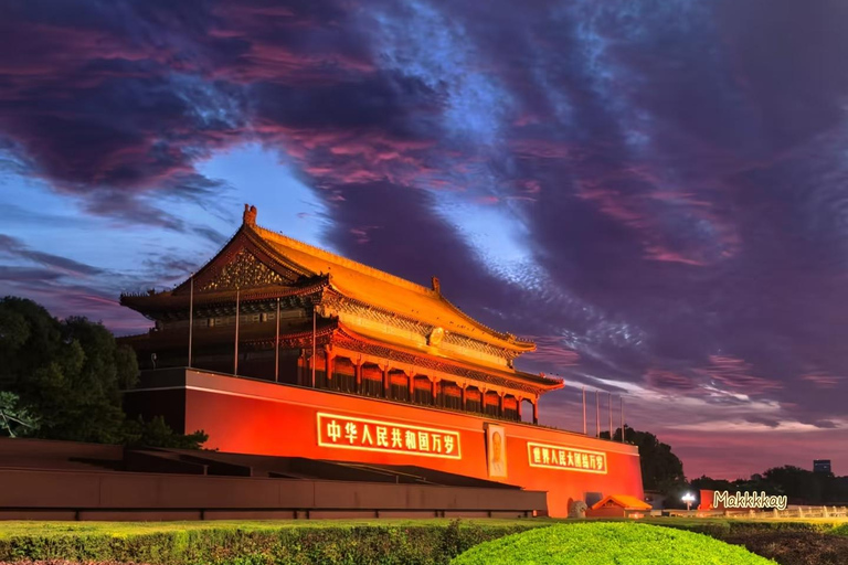 Beijing: Tiananmen Square Passport Entry Pass