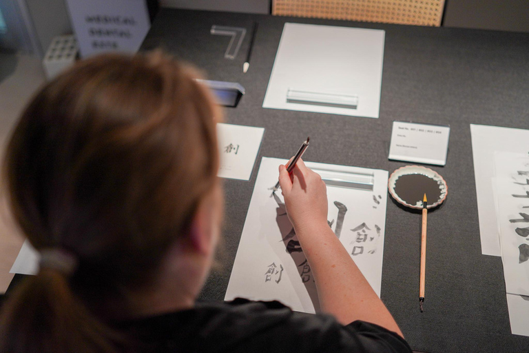 Taller de caligrafía en Kioto: diseña tu logotipo kanji en papel washiTaller de caligrafía en Kioto: diseña tu logotipo kanji en washi