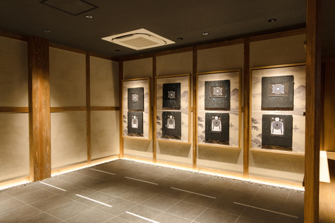 Kyoto: Ninja Experience in a Real Ninja House in Arashiyama Ninja Experience + Costume