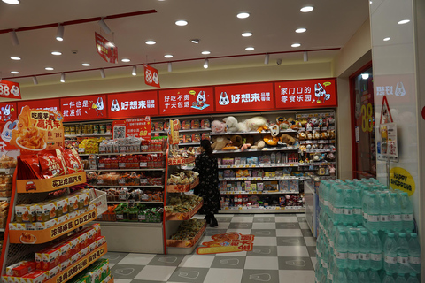 Guangzhou: 3-Day Local Experience with Host