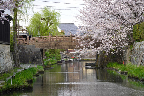 De Nagoya: Castelos e canais em Hikone e Omi HachimanPartida da estação de Nagoya