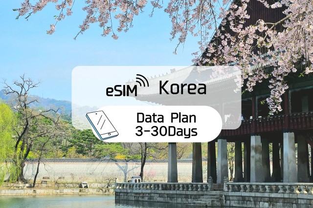 South Korea: eSim Mobile Data Plan