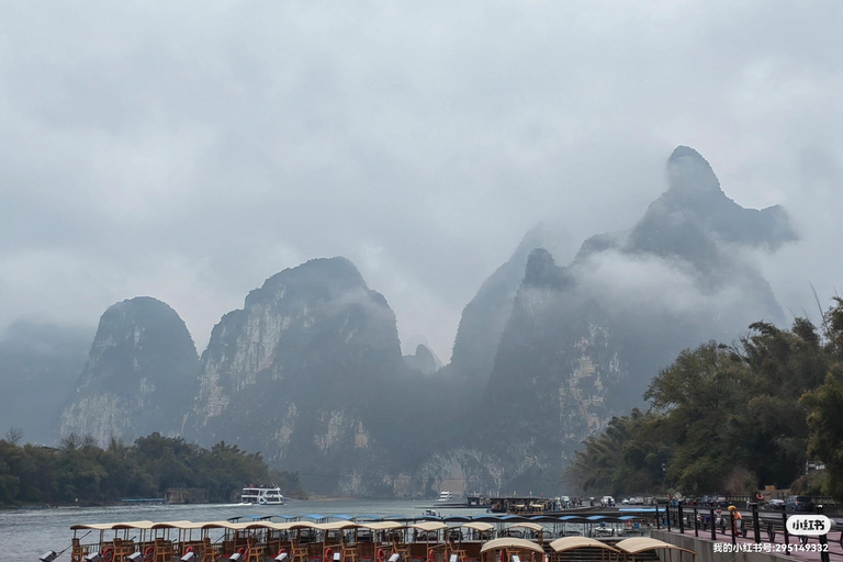 Guilin Yangshuo Karst Travel