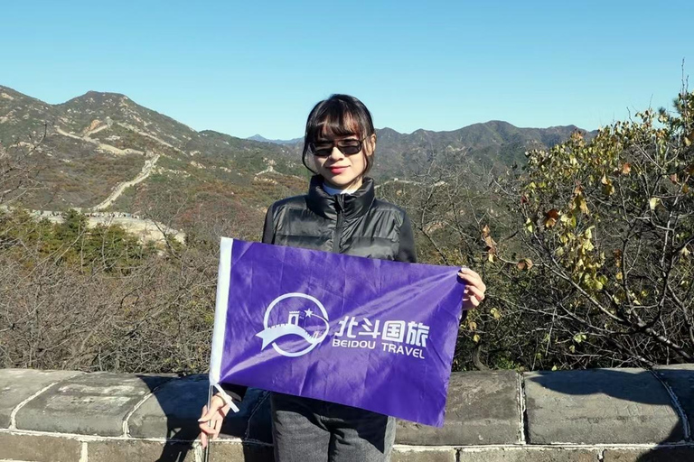 Depuis Pékin : Visite guidée de la Grande Muraille de Badaling