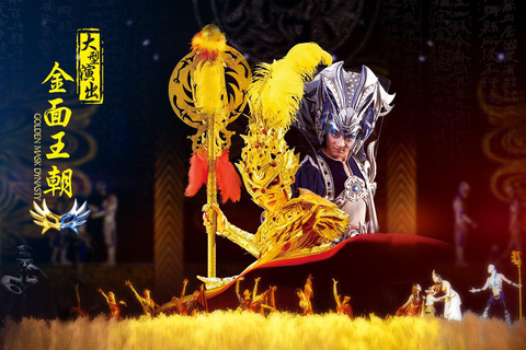 Peking Golden Mask Dynasty Show med privat transferSektion VIP